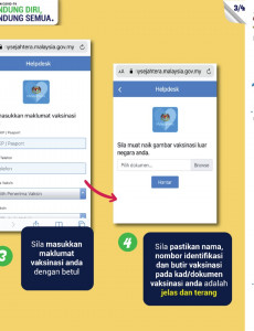 Cara Mendapatkan Sijil Vaksinasi Digital Dalam MySejahtera Bagi Mereka Yang Mempunyai Kad/Dokumen Vaksinasi Luar Negara - 3